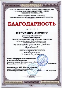 Изображение Изображение